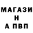 A-PVP VHQ Jurii Kovyrin