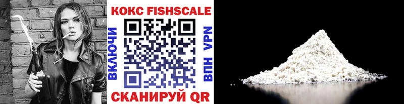Cocaine 99%  shop Telegram  Каневская  OMG онион 
