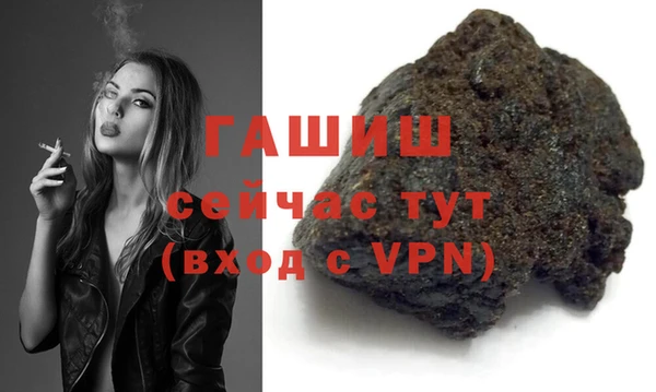 соль курить ск Алзамай