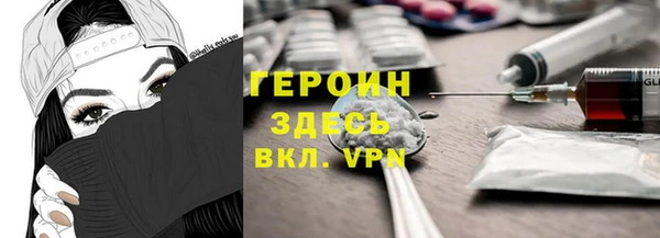 СК Абаза
