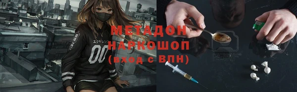 соль курить ск Алзамай