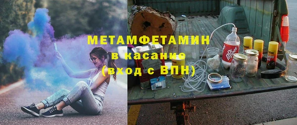 MDMA Premium VHQ Алексеевка
