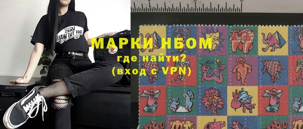 MDMA Premium VHQ Алексеевка