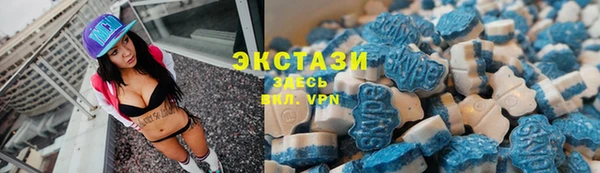 соль курить ск Алзамай