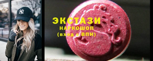 соль курить ск Алзамай